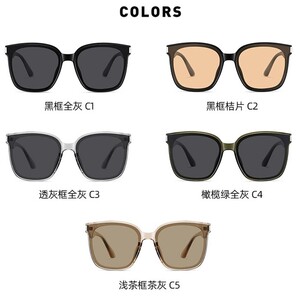 خرید عینک آفتابی زنانه کارن بازار