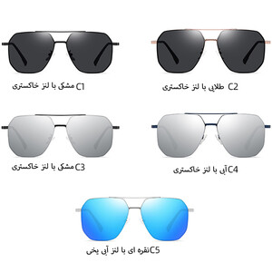 فروش عینک آفتابی مردانه کارن باش