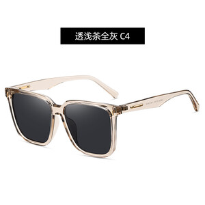 عینک آفتابی زنانه پلاریزه کارن Karen B8308