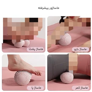 Fascial peanut ball for foot massage, spinal muscle relaxation, double ball for hip, back, and leg acupoint stimulation, yoga massage ball.