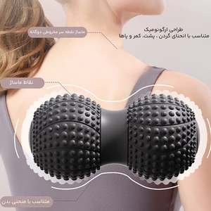 Fascial peanut ball for foot massage, spinal muscle relaxation, double ball for hip, back, and leg acupoint stimulation, yoga massage ball.