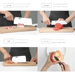 پر فروش ترین ست چاقوی آشپزخانه هوهو شیائومی