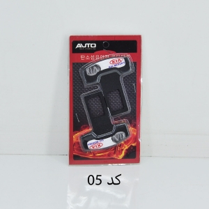 سگک کمربند ایمنی خودرو اسپرت برند TIAMI