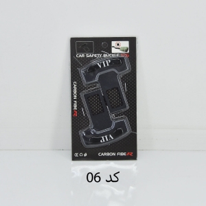 سگک کمربند ایمنی خودرو اسپرت برند TIAMI