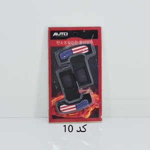 سگک کمربند ایمنی خودرو اسپرت برند TIAMI