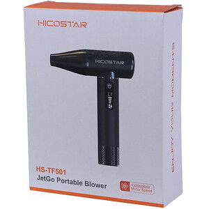 جت فن هایکواستار