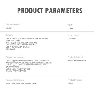 شارژر فندکی ایکس او