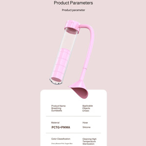 دمبل تنفسی برای تمرین کل بدن و بهبود خواب