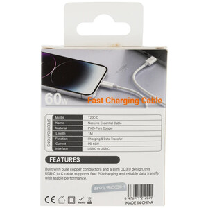 خرید کابل تایپ سی هایکواستار