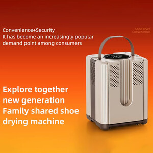 قیمت دستگاه خشک کن هوشمند کفش