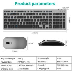 برترین ماوس و کیبورد بی سیم دوحالته شارژی کوتسی