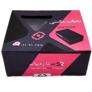 فروش ردیاب مگنتی سنا