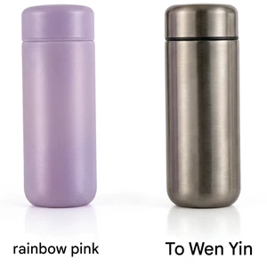 قیمت فلاسک تیتانیومی شیائومی