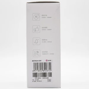 فلاسک تیتانیومی شیائومی