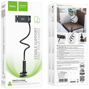 هولدر گوشی موبایل و تبلت هوکو