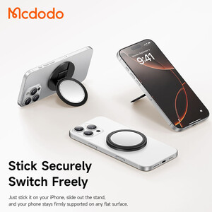 بهترین پاپ سوکت و هولدر موبایل آینه دار مک دودو