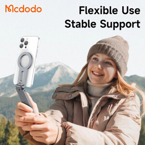 خرید هولدر مگنتی و سه پایه موبایل مک دودو