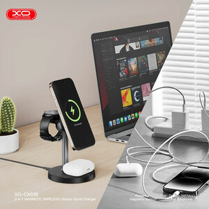 پایه شارژ 15 وات چند کاره ایکس او