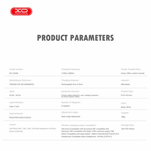 شارژر وایرلس 15 وات و هولدر ایکس او