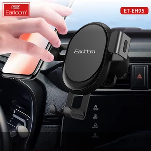 هولدر گوشی خودرو ارلدام 360 درجه