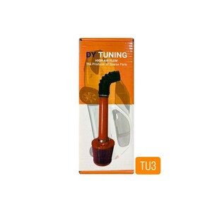 کیت مکش DY TUNING مناسب TU3