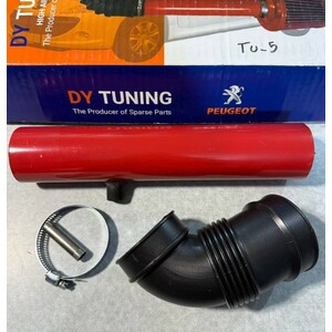 کیت مکش هوا TU5 مدل dy TUNING