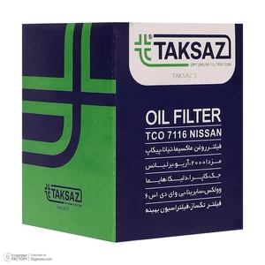 فیلتر روغن تکساز مدل TCO 7116 NISSAN مناسب برای ماکسیما و تیانا و پیکاپ مزدا 2000