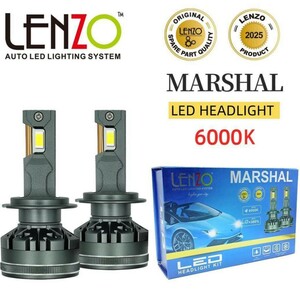 هدلایت مارشال برند لنزو Marshal پایه H7