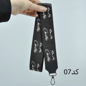 بند پارچه ای جاسوییچی خودرو