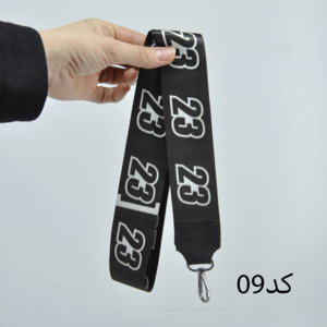 بند پارچه ای جاسوییچی خودرو
