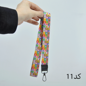 بند پارچه ای جاسوییچی خودرو