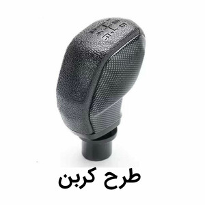 سردنده هور مدل پژو 2008