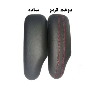 کنسول وسط تیبا و کوییک و ساینا طرح 206