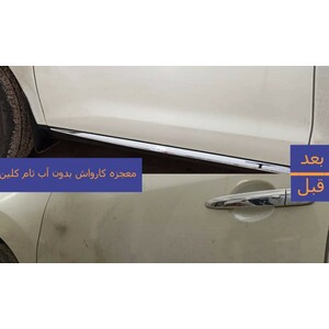 اسپری کارواش بدون آب تام کلین مدل TC-DB480Y62حجم 480 میلی لیتر