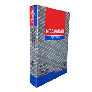 فیلتر هوا خودرو نوآوران مدل NA1131 مناسب برای برلیانس H220-230