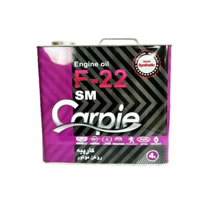 روغن موتور کارپیه F22 SM 10W-40 حجم 4 لیتری