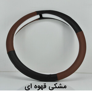 روکش دور فرمان