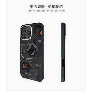 کاور مدل MECHA مناسب برای گوشی موبایل اپل iPhone 15 Pro Max