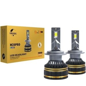 هدلایت لنزو مدل تک پرو m20 pro پایه h7 بسته 2 عددی