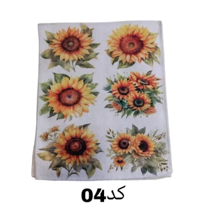دستمال میکروفایبر نظافت آشپزخانه مدل آلبوم 30*30