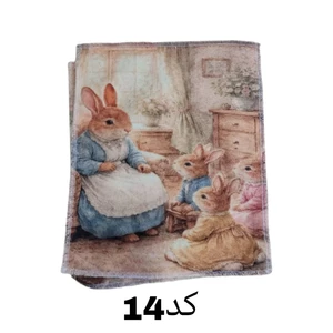 دستمال میکروفایبر نظافت آشپزخانه مدل آلبوم 30*30