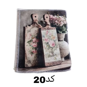دستمال میکروفایبر نظافت آشپزخانه مدل آلبوم 30*30
