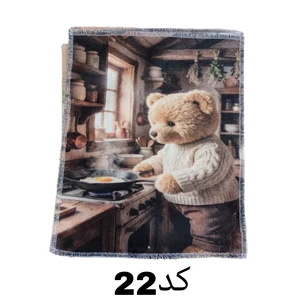 دستمال میکروفایبر نظافت آشپزخانه مدل آلبوم 30*30