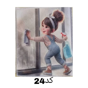 دستمال میکروفایبر نظافت آشپزخانه مدل آلبوم 30*30