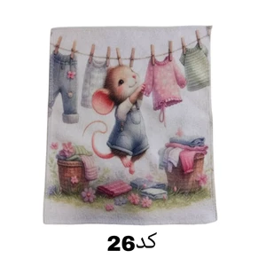 دستمال میکروفایبر نظافت آشپزخانه مدل آلبوم 30*30