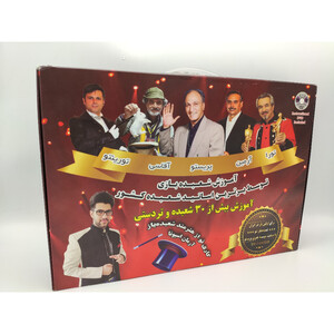 پکیج آموزشی شعبده بازی  مناسب7 سال به بالا