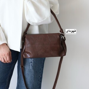 کیف زنانه مجلسی مدل کارلا