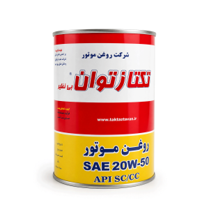 روغن موتور تکتاز توان بی نظیر SC/CC 20W-50 یک لیتری