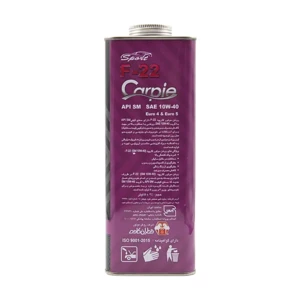 روغن موتور کارپیه F22 SM 10W-40 حجم 5 لیتر
