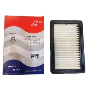 فیلتر هوا خودرو سرعت فیلتر مزدا 323 کد SF 260